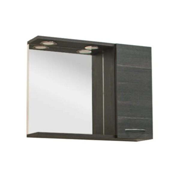 Ruben 75 fürdőszoba bútor felsőszekrény Fekete Freya tölgy